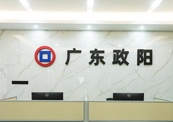 關(guān)于我們 關(guān)于我們